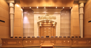 مدى دستورية شروط تقدير قيمة الدعاوى العقارية: تحليل قانوني مستفيض