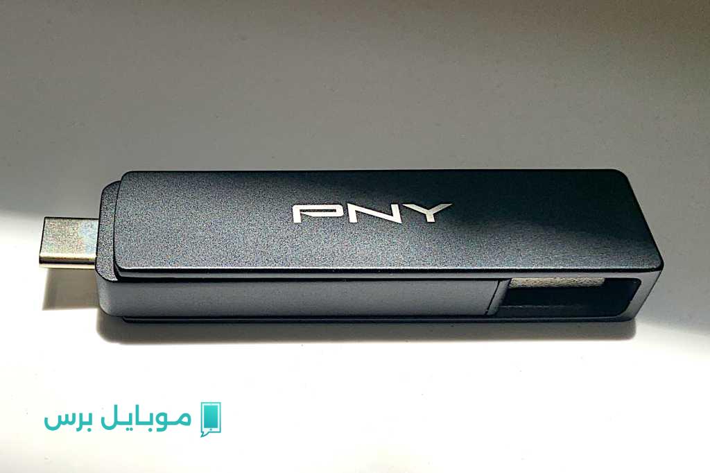 مراجعة PNY Duo Link V3: محرك أقراص فلاش USB متعدد الاستخدامات مثالي للاستخدامات اليومية