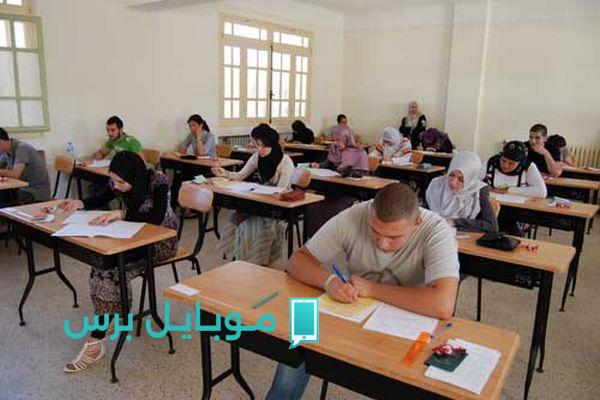 مع اقتراب موعد امتحانات البكالوريا في سوريا… متى تبدأ وتنتهي؟ تفاصيل برنامج 2025 لكل من الفرع العلمي والأدبي!