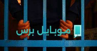 مع انطلاق المحاكمة: تفاصيل حصرية عن متهمي “خلية مدينة نصر”