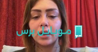 معارضة هدير عبد الرازق لحكم حبسها عامين بتهمة دهس في الجيزة