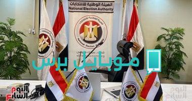 معايير اختيار ممثلي المرشحين في لجان تصويت المصريين بالخارج خلال انتخابات الشيوخ
