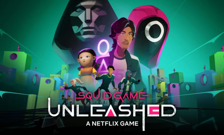 مغامرة مشوقة بانتظارك! إزاي تحمل لعبة الحبار Squid Games مجانًا أونلاين بخطوات بسيطة!