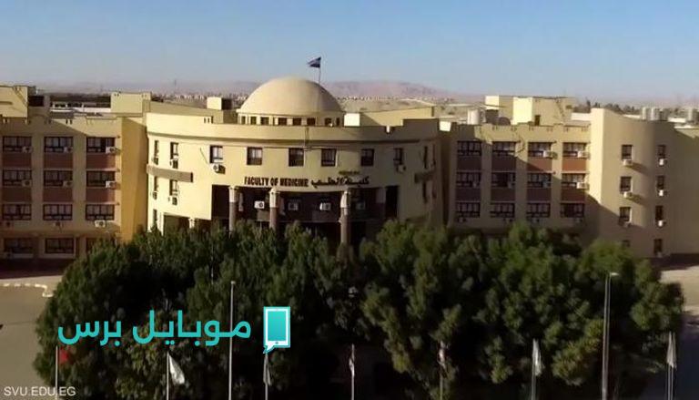 مفاجآت تنسيق كليات الطب والصيدلة 2025: إليك المؤشرات الأولية للقبول في علمي علوم!