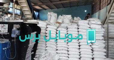 مكافحة تهريب الدقيق المدعم: دراسة حالة ضبط 8 أطنان قبل البيع بالسوق السوداء