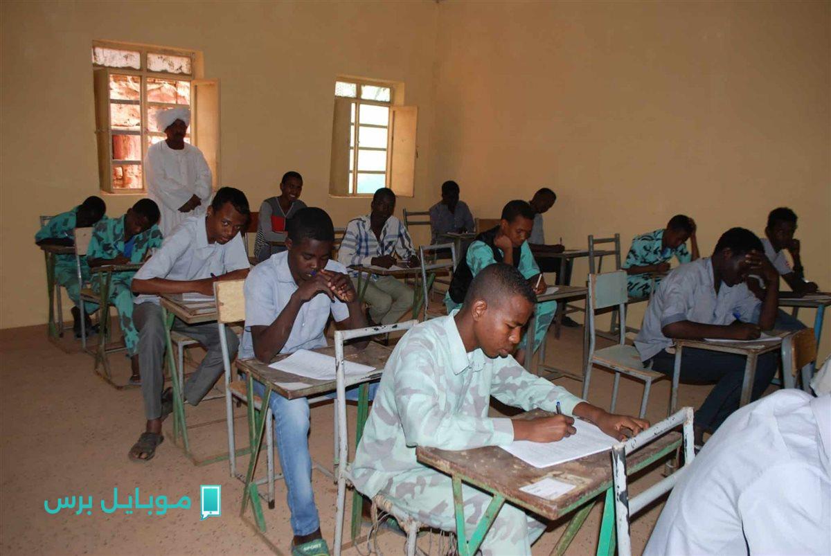 اخبار مبهجة .. نتيجة امتحانات الشهادة المتوسطة السودان 2025 قريباً