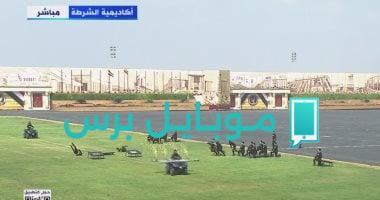 موعد فتح باب التقديم لطلاب الثانوية العامة بكلية الشرطة لعام 2024