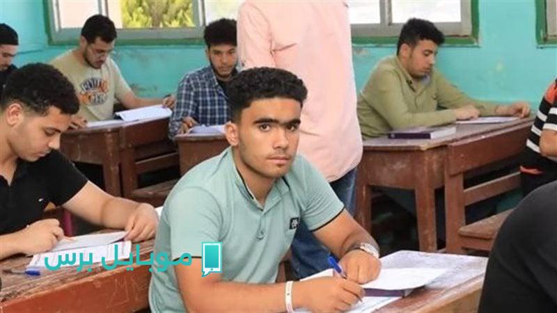 نتائج الشهادة الثانوية العامة 2025: دلوقتي تقدر تستعلم عن درجاتك بسرعة على موقع وزارة التربية والتعليم!