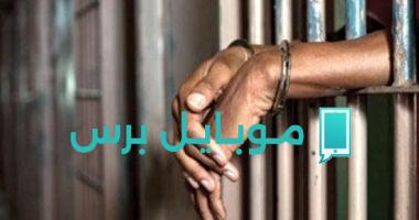 نجاح الداخلية في القبض على عصابة سرقة الهواتف المحمولة بالقاهرة