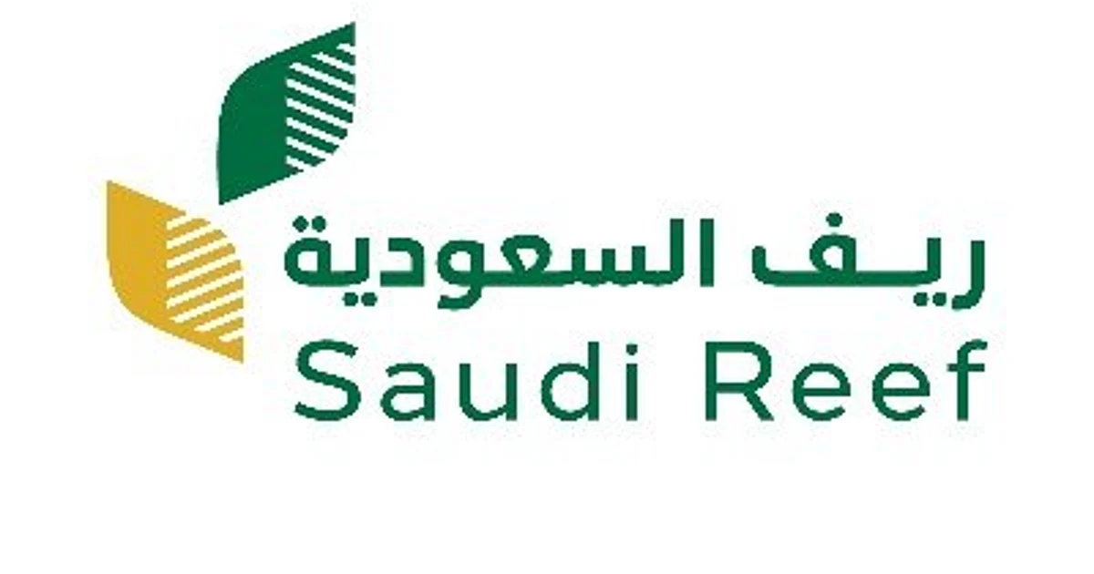 نجاح تجربة تقشير البُن في ريف السعودية وتوفير المعدات للمزارعين