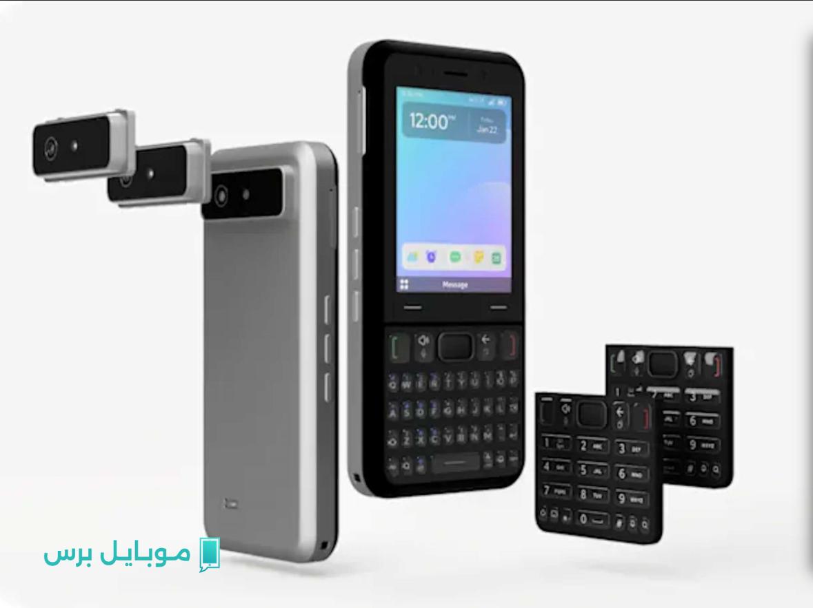 هاتف Keyphone الجديد بتصميم BlackBerry مع خصم مميز لمستخدميه