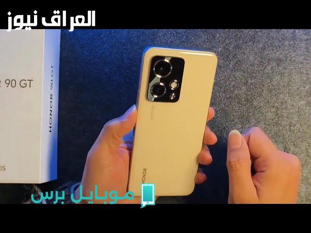 هاتف هونر 90 GT: السرعة المذهلة في جيبك!