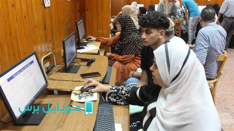 هندسة وطب: لو عندك حلم! تعرف على مفاجآت تنسيق الجامعات 2025 وأهم المؤشرات اللي هتبهر الجميع!