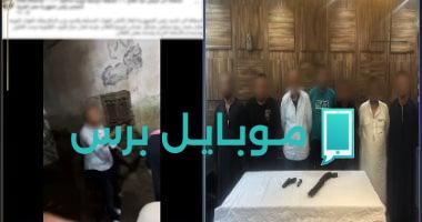 وزارة الداخلية تتصدى لجرائم العنف في القليوبية باستخدام الأسلحة النارية
