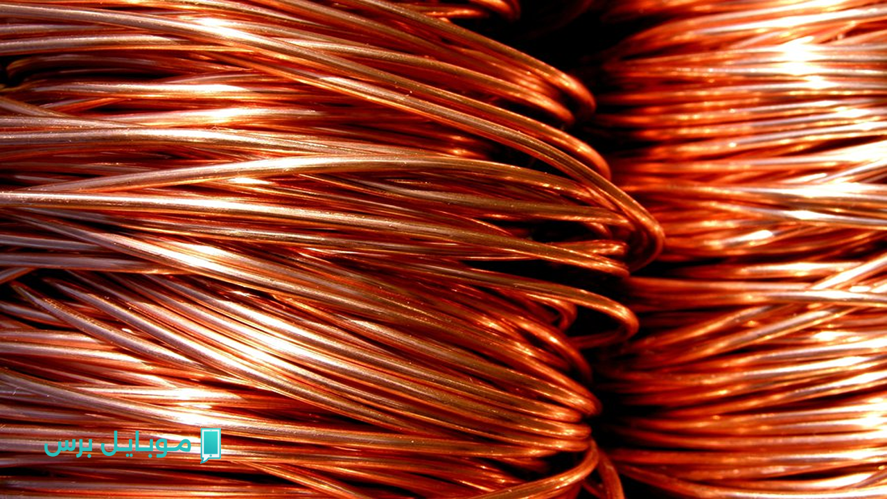 وصل لفين؟ تعرف على سعر النحاس اليوم الخميس 24 يوليو 2025 في الأسواق المحلية والعالمية!