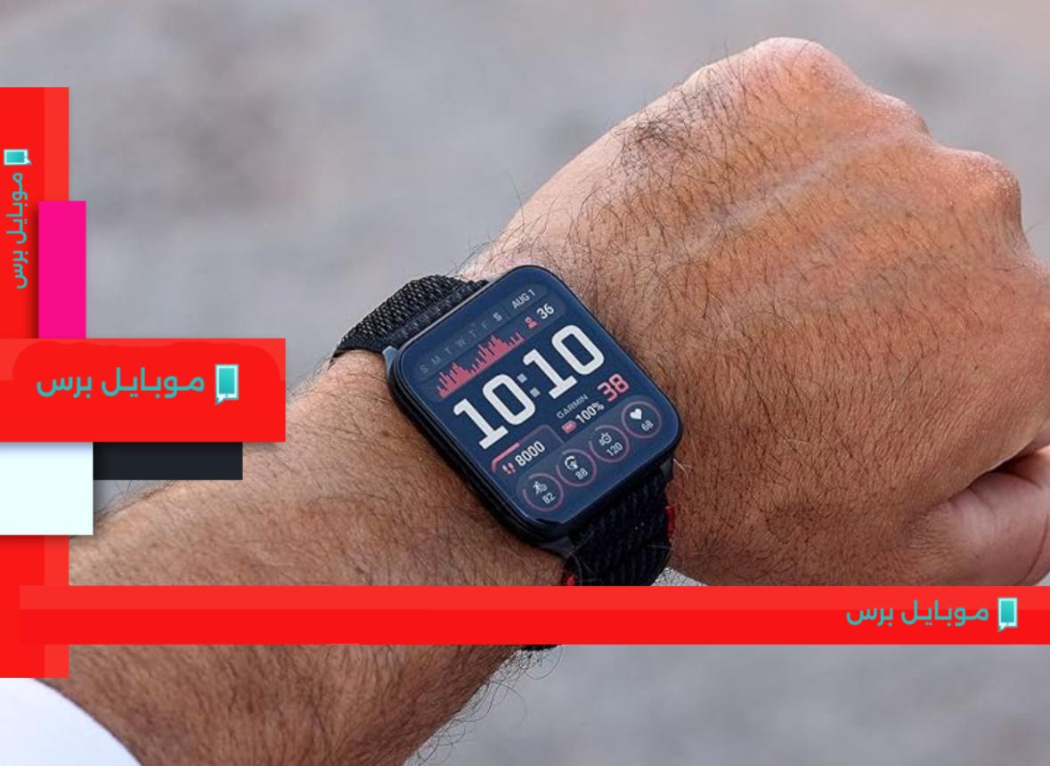 Garmin تطلق تحديثًا متقدمًا لحل مشاكل استنزاف بطارية الساعة الذكية الفاخرة