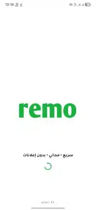تحميل تطبيق ريمو تيفي Remo TV مهكر Apk للاندرويد 2026 أخر إصدار مجانا تحميل تطبيق ريمو تيفي Remo TV مهكر Apk للاندرويد 2026 أخر إصدار مجانا