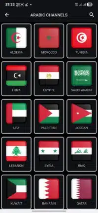 تنزيل برنامج ياسين تيفي الأسود Yacine TV Black مهكر Apk بدون اعلانات للاندرويد 2026 أخر إصدار مجانا تنزيل برنامج ياسين تيفي الأسود Yacine TV Black مهكر Apk بدون اعلانات للاندرويد 2026 أخر إصدار مجانا