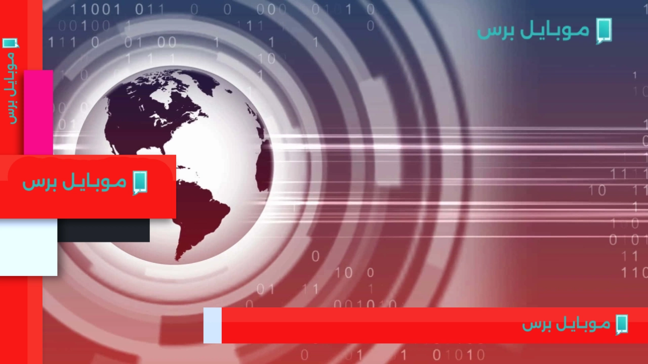 واتساب يطلق ميزة تواصل جديدة مع غير المستخدمين!
