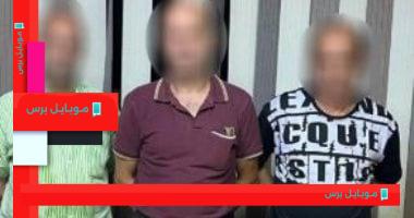 آليات استغلال الدعم المالي عبر تزوير بطاقات الهوية الرقمية