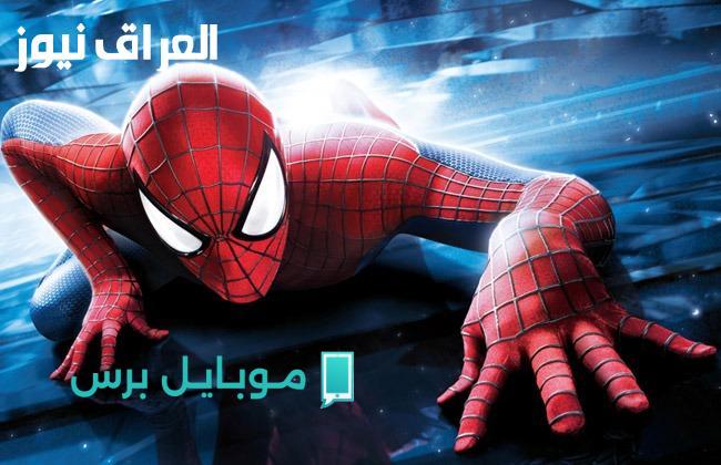 أبطال بيجروا بسرعة: تردد قناة سبايدر مان 2025 للأطفال
