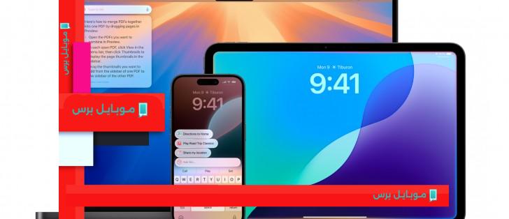أبل تعزز قدرات سيري بتطوير App Intents وفقاً لتقرير غورمان