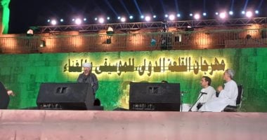 أثر ابتهالات الشيخ ياسين التهامي على تفاعل الجمهور في مهرجان القلعة