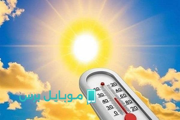 أجواء باردة تعود مجددًا.. الأرصاد تمنح تفاصيل دقيقة عن حالة الطقس اليوم الجمعة
