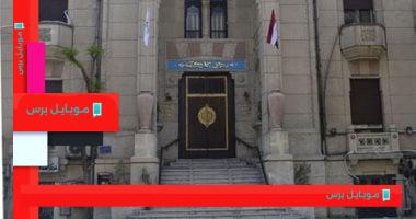 أسباب الاستقالات الجماعية للأطباء بقسم أمراض النساء في طب طنطا وتأثيراتها على الخدمات الصحية