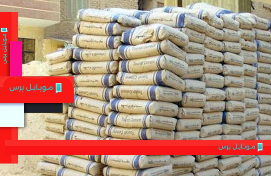 أسعار الأسمنت اليوم: طن الأسمنت يسجل مستويات جديدة بتاريخ 8 أغسطس 2025!