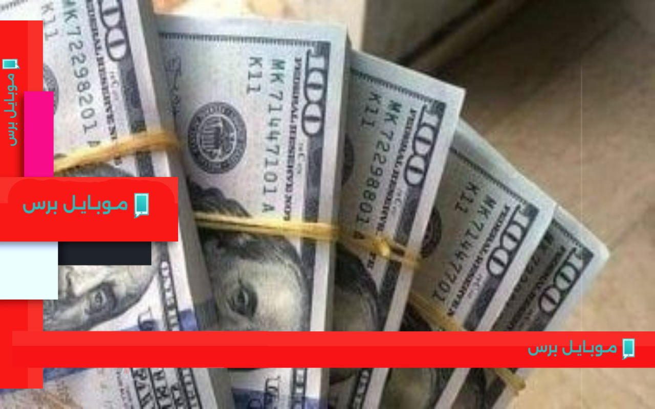 أسعار الدولار في العراق اليوم: كم تساوي 100 دولار؟ 7 أغسطس 2025