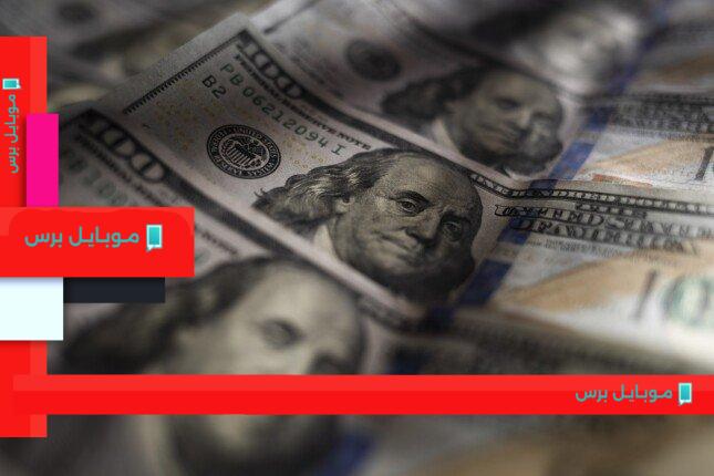 أسعار الدولار مقابل الجنيه المصري اليوم الثلاثاء 5 أغسطس 2025: متابعة لحظية للتغيرات الاقتصادية