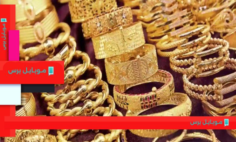 أسعار الذهب تشهد مفاجأة اليوم الخميس 7 أغسطس 2025 في محلات الصاغة!