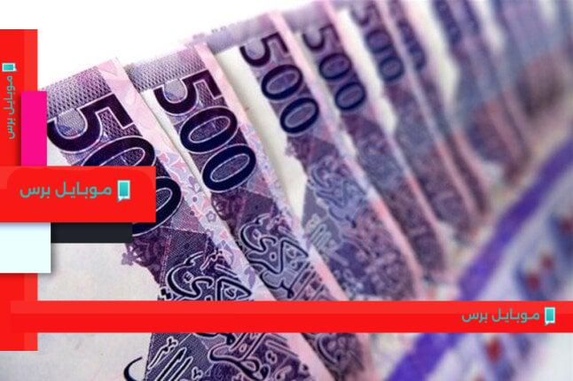 أسعار الريال القطري في الأسواق اليوم الخميس 7 أغسطس 2025: آخر التحديثات والمستجدات