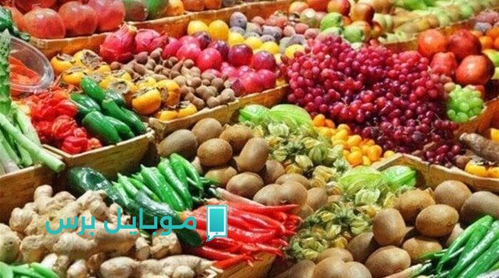 أسعار الفاكهة والخضروات في سوق العبور: تحديثات اليوم الخميس 31 يوليو 2025
