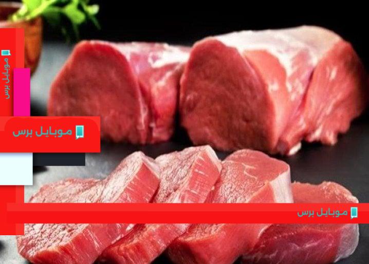 أسعار اللحوم اليوم الإثنين 11 أغسطس 2025: تعرف على سعر الضاني في الأسواق!