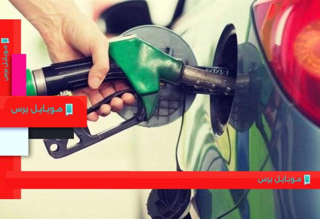 أسعار الوقود اليوم: ما الجديد في سوق البنزين والسولار الخميس 7 أغسطس 2025؟