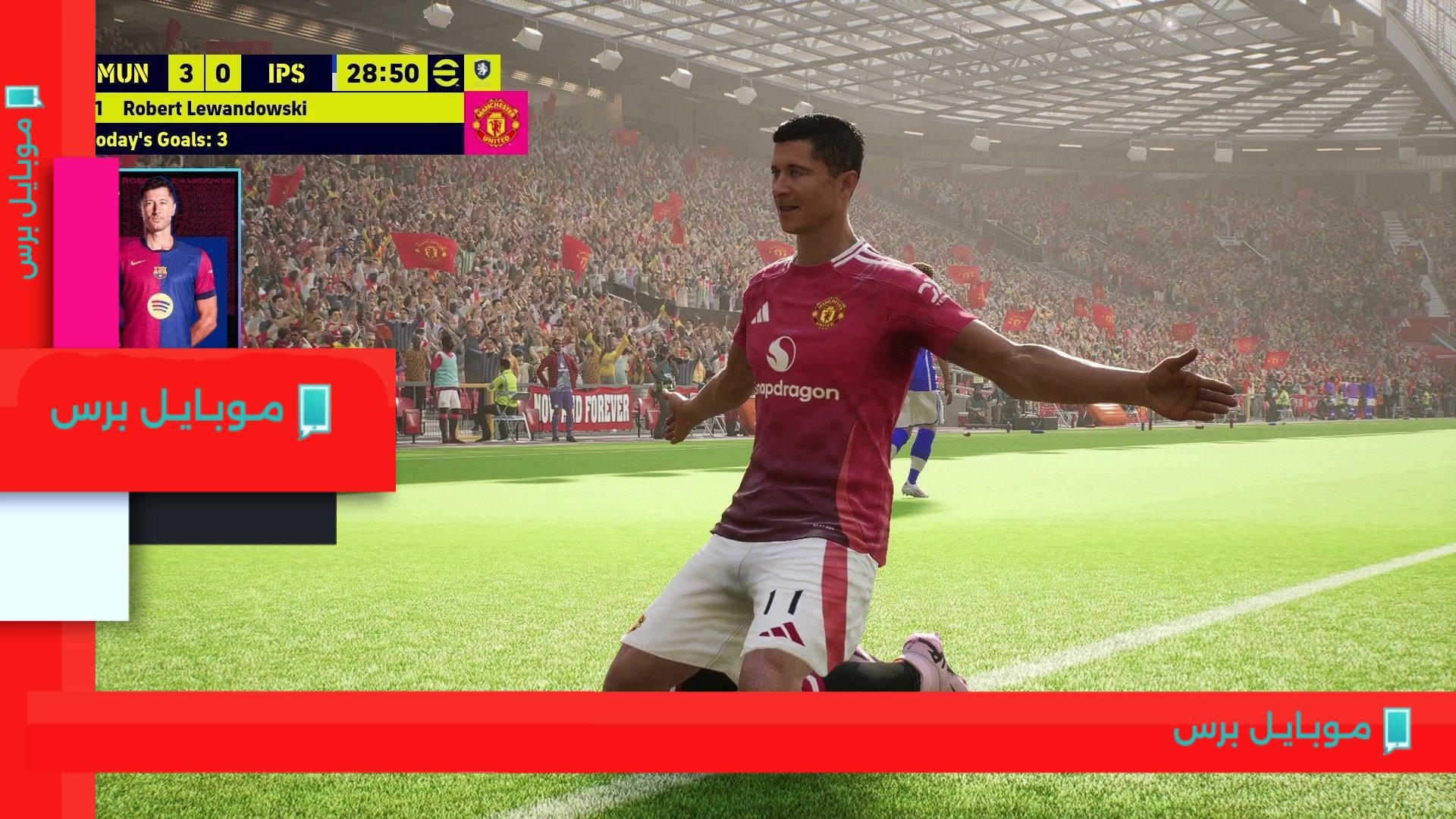 أطلق العنان لملعبك: خطوات سهلة لتحميل وتثبيت تحديث Efootball PES 2025!