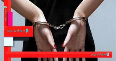 إحالة قضية قتل جارة بسبب نزاع شخصي إلى محكمة الجنايات في أوسيم