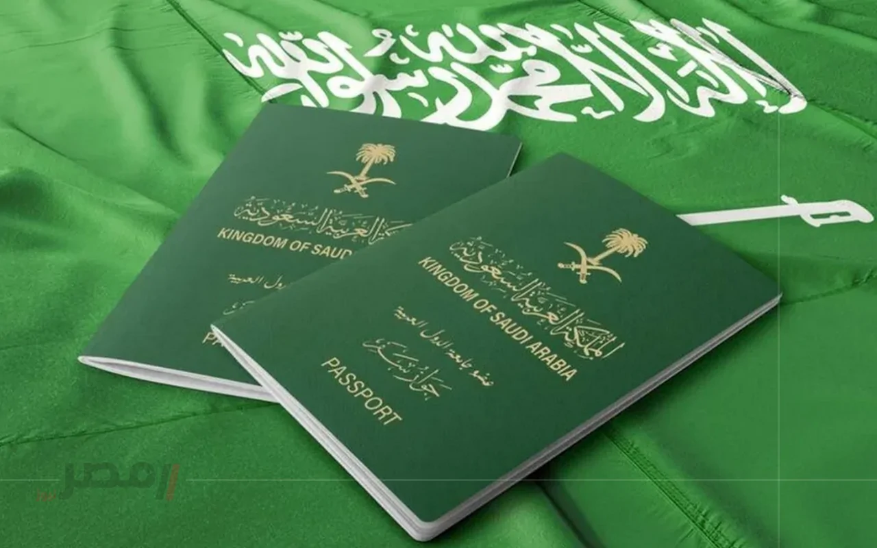 إلغاء رسوم المرافقين 1447: مديرية الجوازات تكشف المفاجأة للسعوديين!