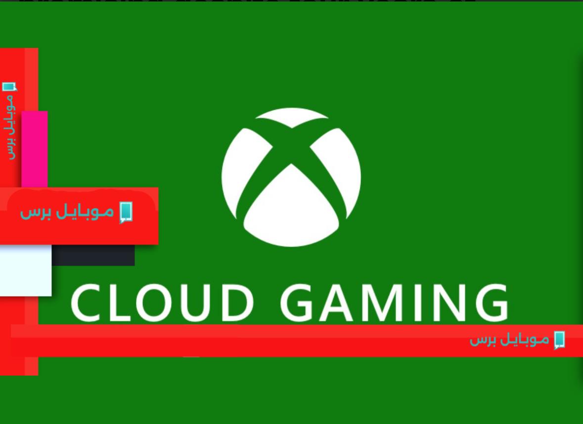 إلغاء لعبة واعدة من قبل Xbox بعد أربع سنوات من التطوير الشاق