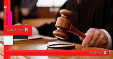 إيداع الطالب المتهم بالتعدي على زميله في دور الرعاية: دراسة تحليلية شاملة