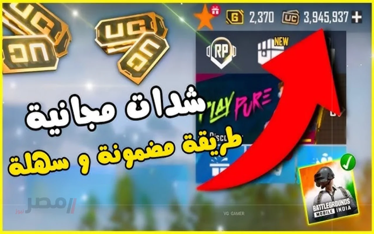 احصل على M4 المومياء مع عرض الشحن: 30,000 شدة و11,400 مجانًا!