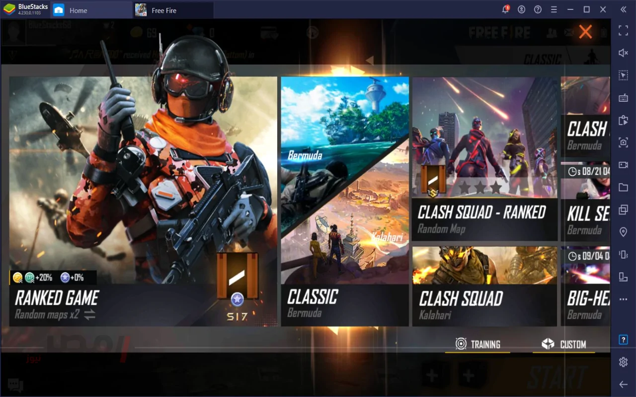 احصل على مكافآت حصرية مجانًا! اكتشف أحدث أكواد فري فاير 2025 من Garena الآن!