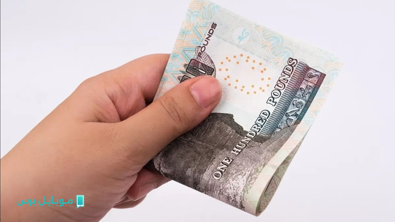 احصل على منحتك بسهولة: خطوات وشروط استعلام منحة العمالة غير المنتظمة 2025!