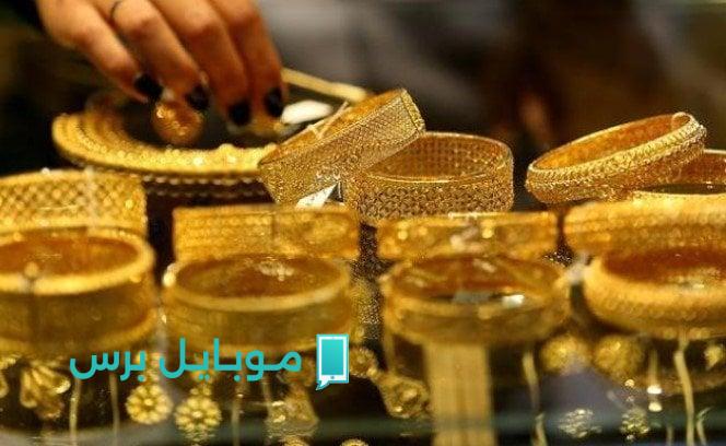 ارتفاع سعر الذهب في نهاية التعاملات: ماذا سجل عيار 21 اليوم؟