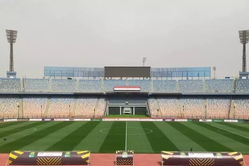 استاد القاهرة يستعد لاستقبال مباراة مصر وإثيوبيا بتصفيات كأس العالم 2026