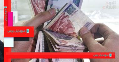 استجواب تاجر سلاح متورط في غسل 30 مليون جنيه عبر العقارات والسيارات