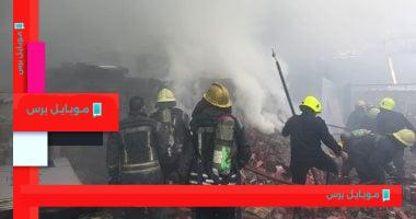 استراتيجيات فعالة للسيطرة على حرائق المخازن: حالة حريق فحم الجمالية