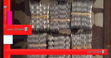استراتيجيات مكافحة تهريب المخدرات في الجيزة: حالة تاجر أقراص مخدرة